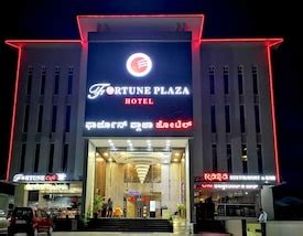 fortune inn udupi.